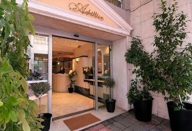 Achillion Hotel Athens